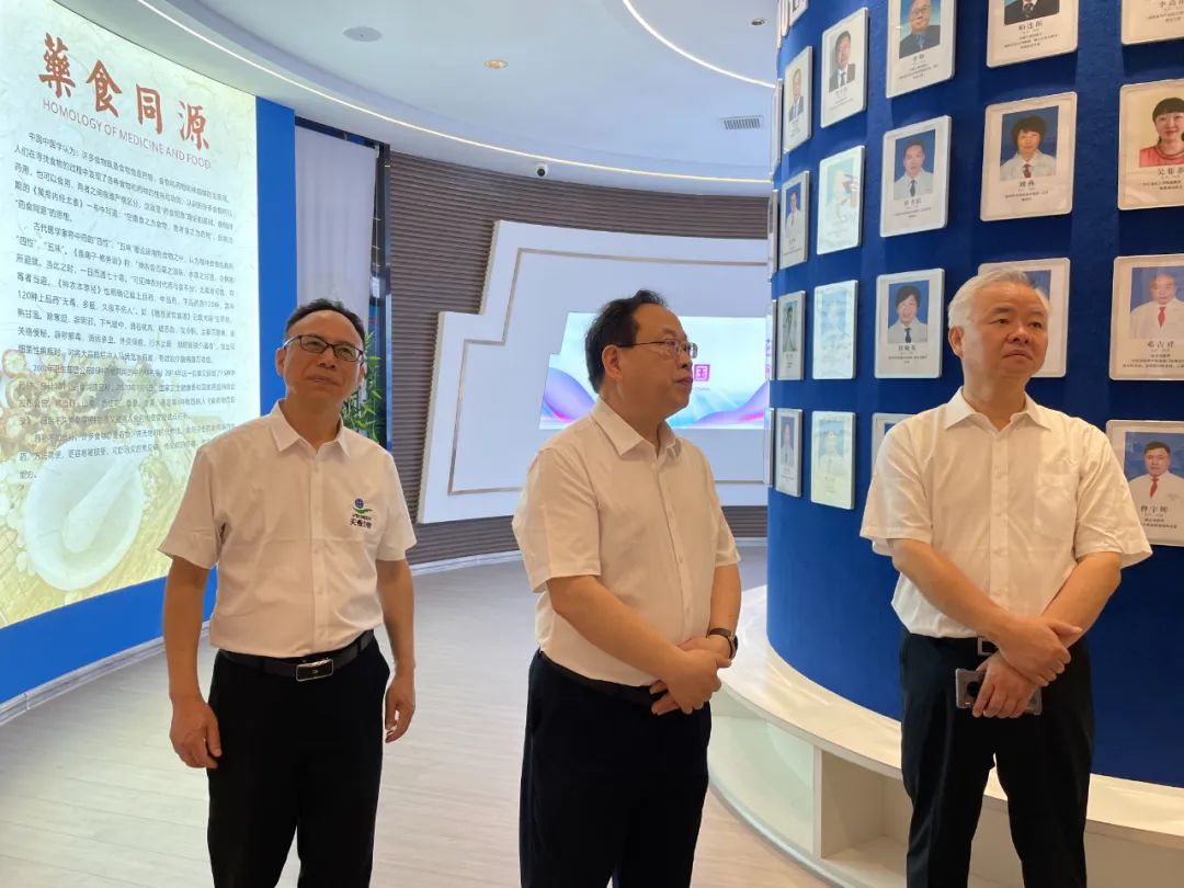 湖南天香生物公司與省中醫(yī)藥研究院簽訂產學研合作協(xié)議